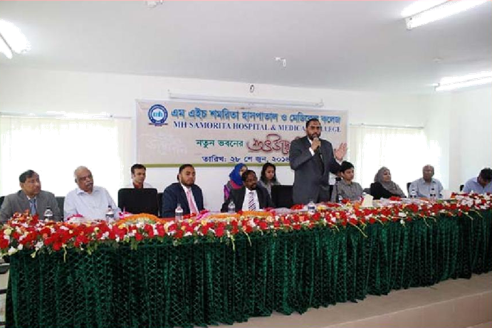 Chairman and Founder of Advance Medical Srl delivering Speech on the inaugration progremme of a new building.